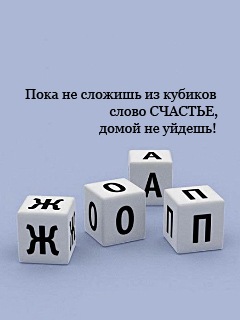 №67, Александр Павлов, 33 года, Куликово, Россия №67, Александр Павлов, 33 года, Куликово, Россия