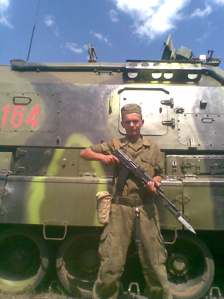 Иван Золотар | Киров