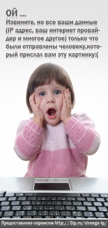 Алексей Морковин | Москва