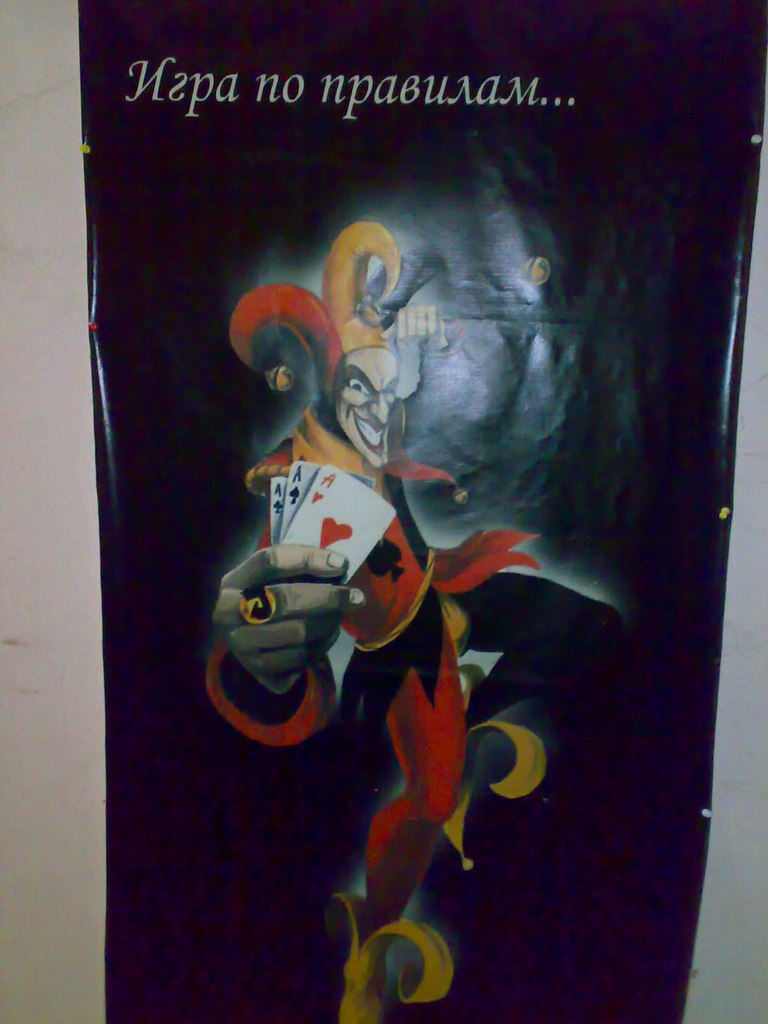 Павел Швецов | Нижний Новгород