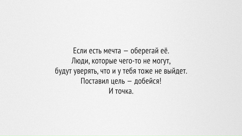 Александра Сеничкина | Днепр (Днепропетровск)