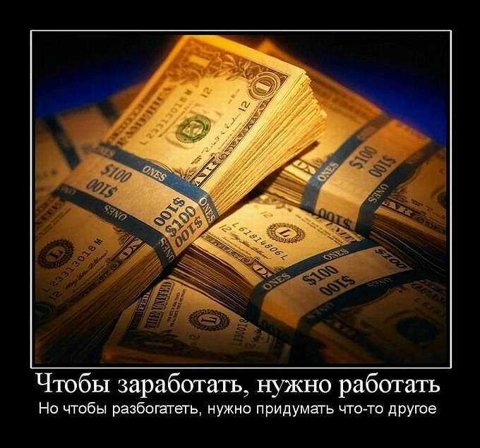 Максим Буга | Николаев