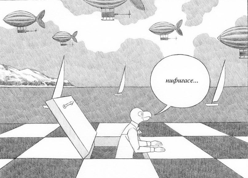 Юрий Цветков Аркадьевич | 