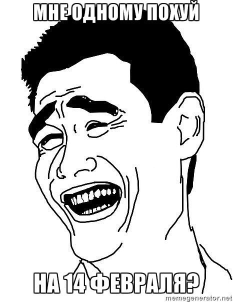 Серый Wartburg DEALER | Одинцово