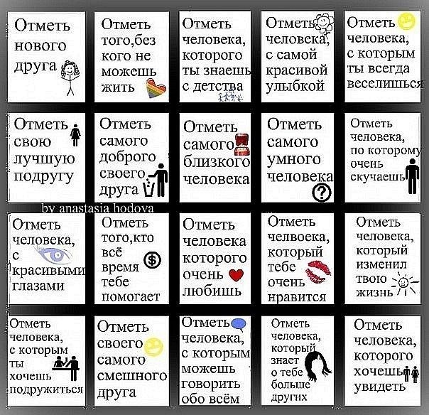 Диана Андреева | Москва