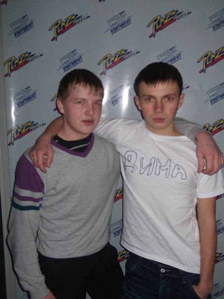 №11, Дима Цейко №11, Дима Цейко