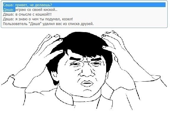 Стас Синченко Young Seezy | Луганск