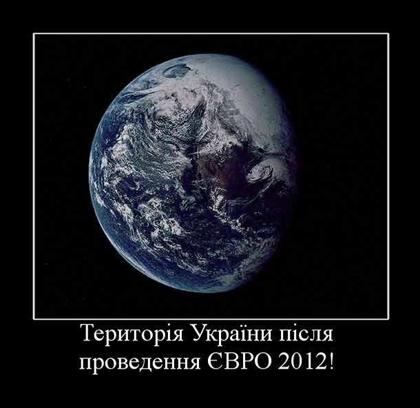 №1, Олександр Линчук №1, Олександр Линчук