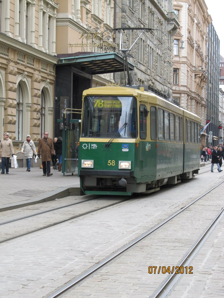 Елена Сковытина | Санкт-Петербург