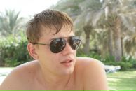 Фотография Максим Ромадин