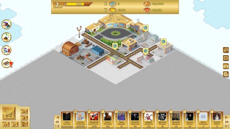 Андрей Шумилов Tomat_Killer | Нижний Новгород