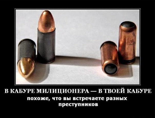 №50, Українська Власників зброї, Киев №50, Українська Власників зброї, Киев