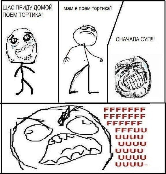 Дениска Манович | Manchester