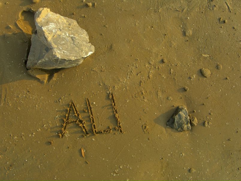 №9, Ali Swati, Jinan №9, Ali Swati, Jinan