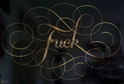 Алиса Шлыкова | Москва