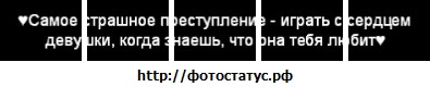 №56, Катерина Кононенко, 28 лет, Горловка №56, Катерина Кононенко, 28 лет, Горловка