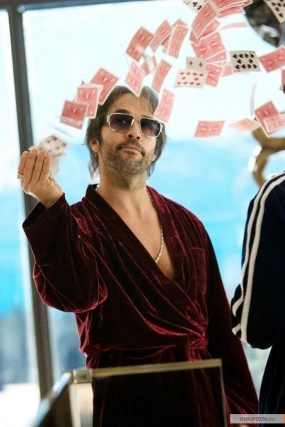 Борислав Тошич | Москва