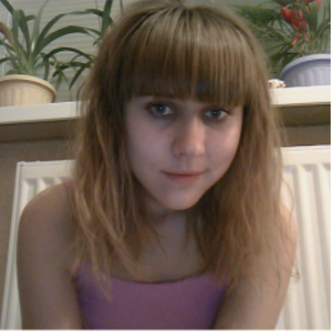 Светлана Анатольевна | 