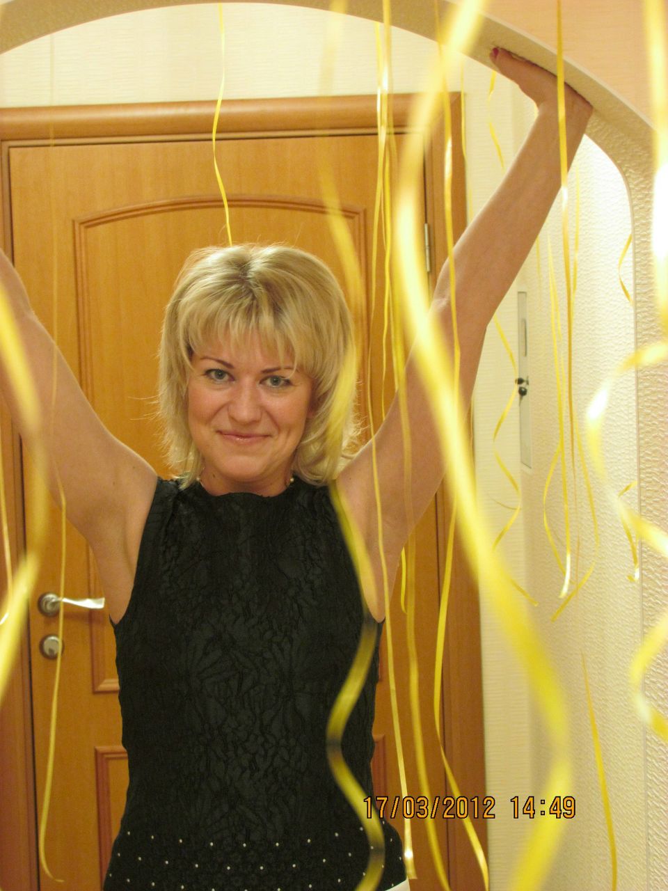 Елизавета Дмитриева | Санкт-Петербург