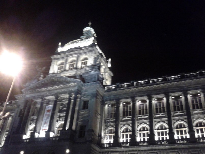 Арина Борисова | Москва