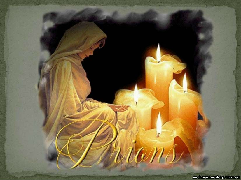 Светлана Филимонова | Чита