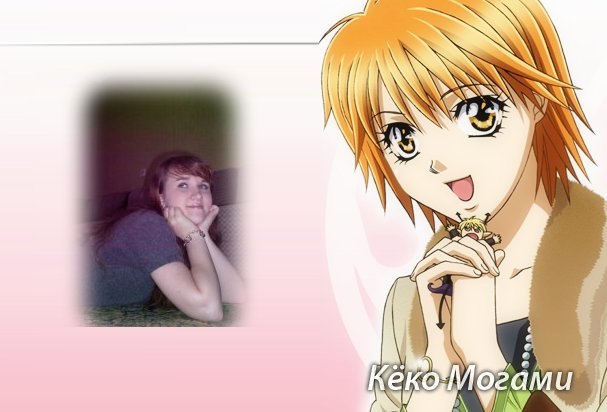 Катя Артымук | Тюмень