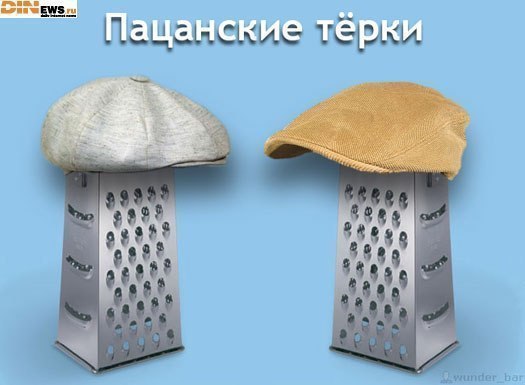 Женя Фёдоров | Киев