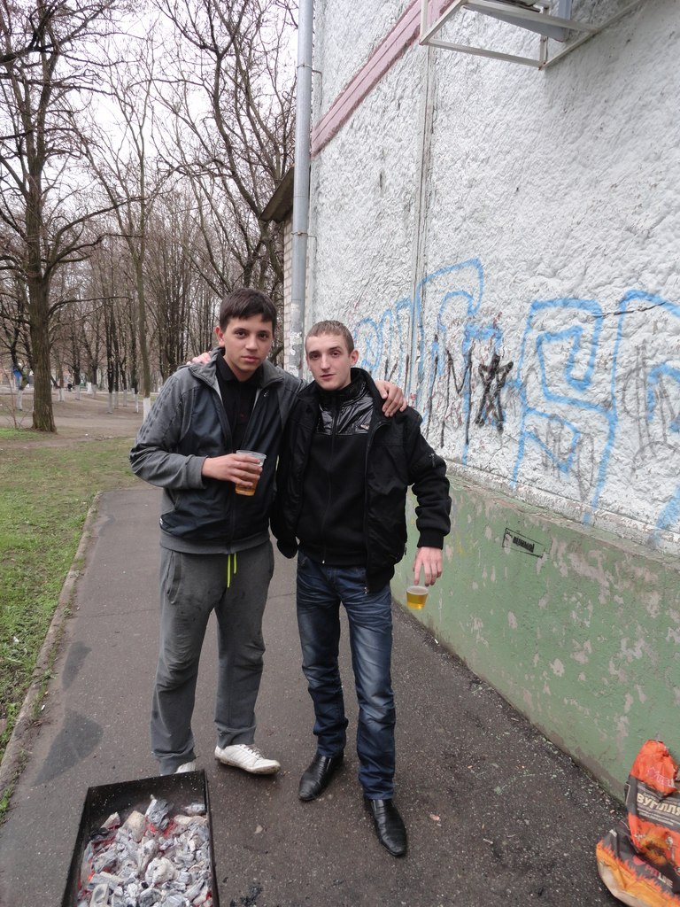 Саня Харитон | Запорожье