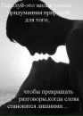 Фотография Мария Салалыкина Артемьева