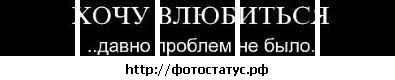 №21 Вера Оленникова : профиль, фото, статус - ВКонтакте