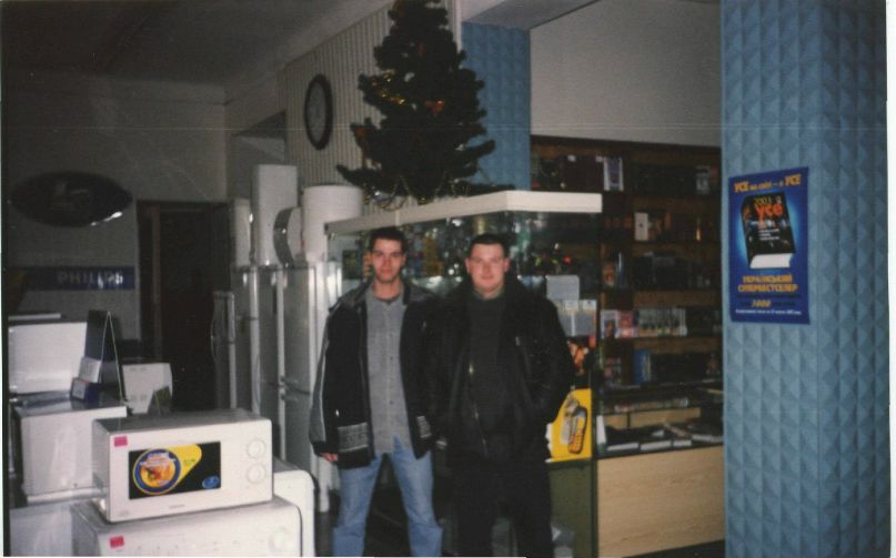 Игорь Колесник | Чернигов