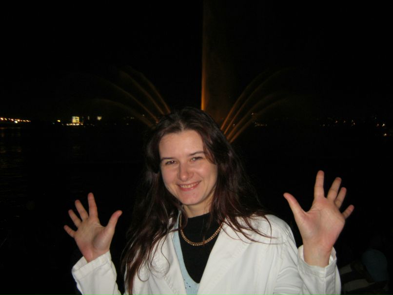 Ирина Горяйнова | 