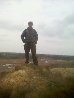 Александр Белоног | 