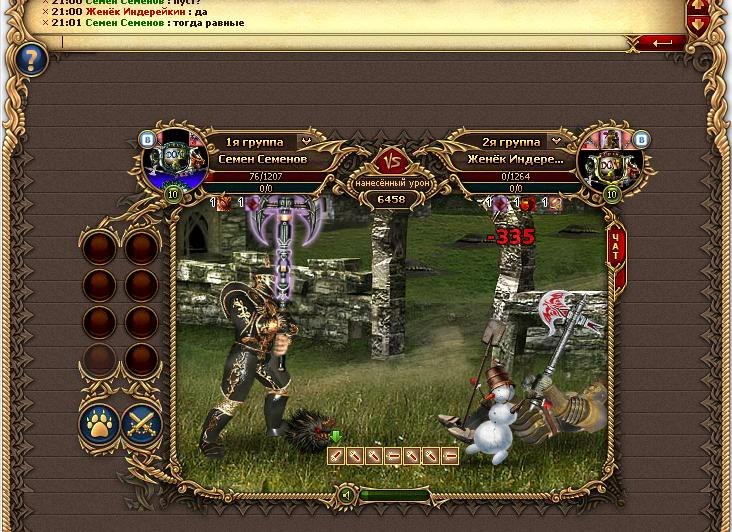 Семен Семенов | Москва