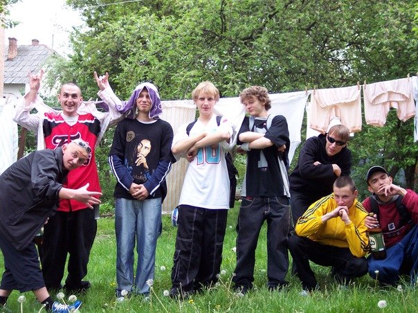 Dimon Teks | Смела