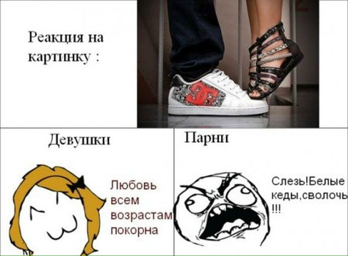 №87, Артём Хайло, Харьков №87, Артём Хайло, Харьков