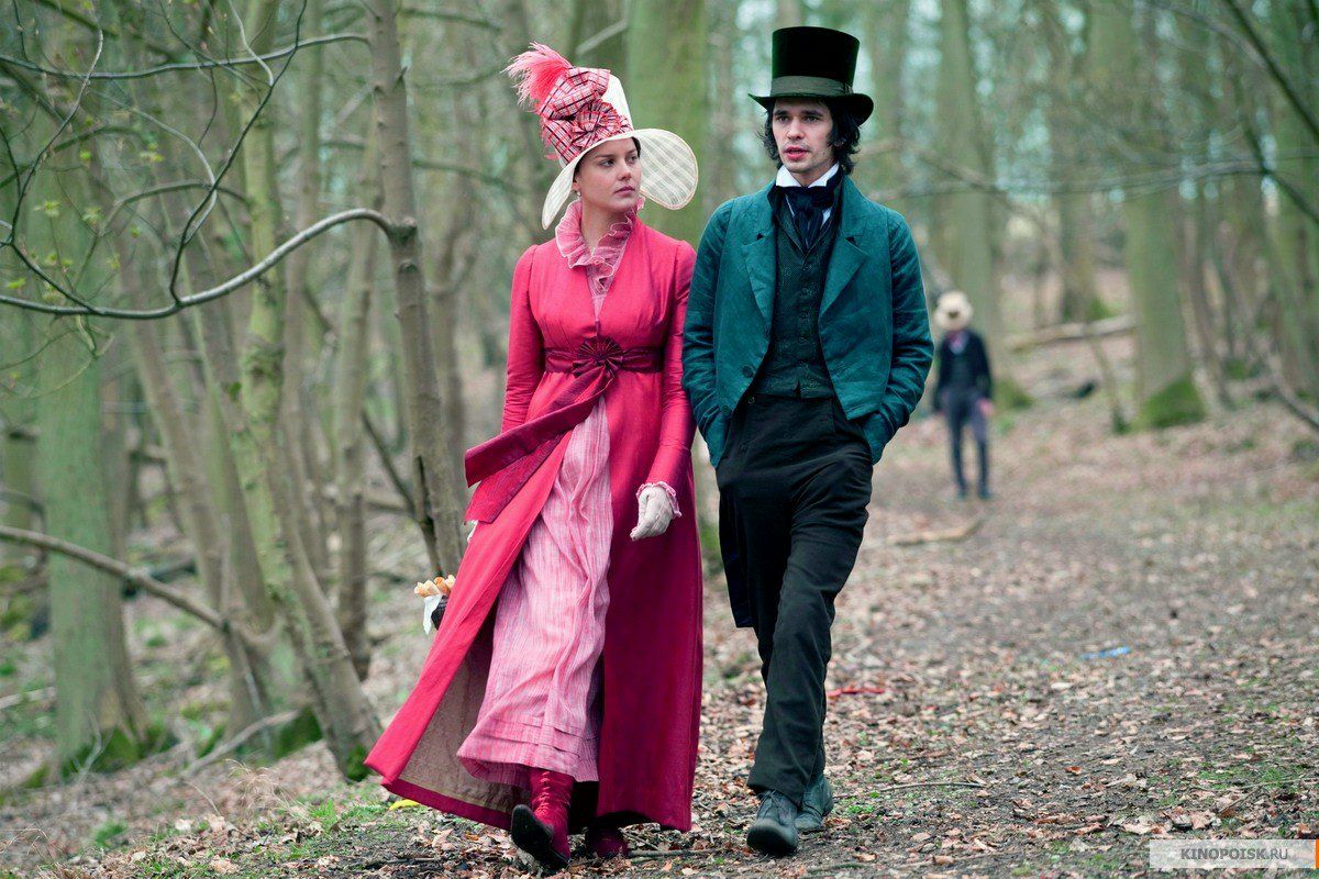 Карина Шепель | 