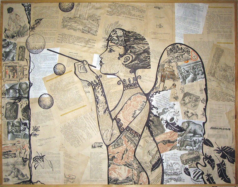 Ирина Борса | Ялта