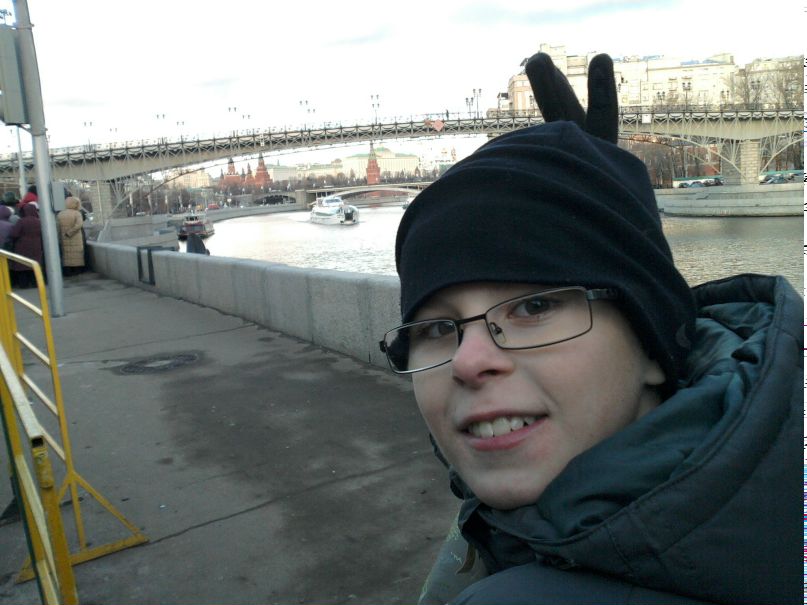 Артем Нефедов | Летний Отдых