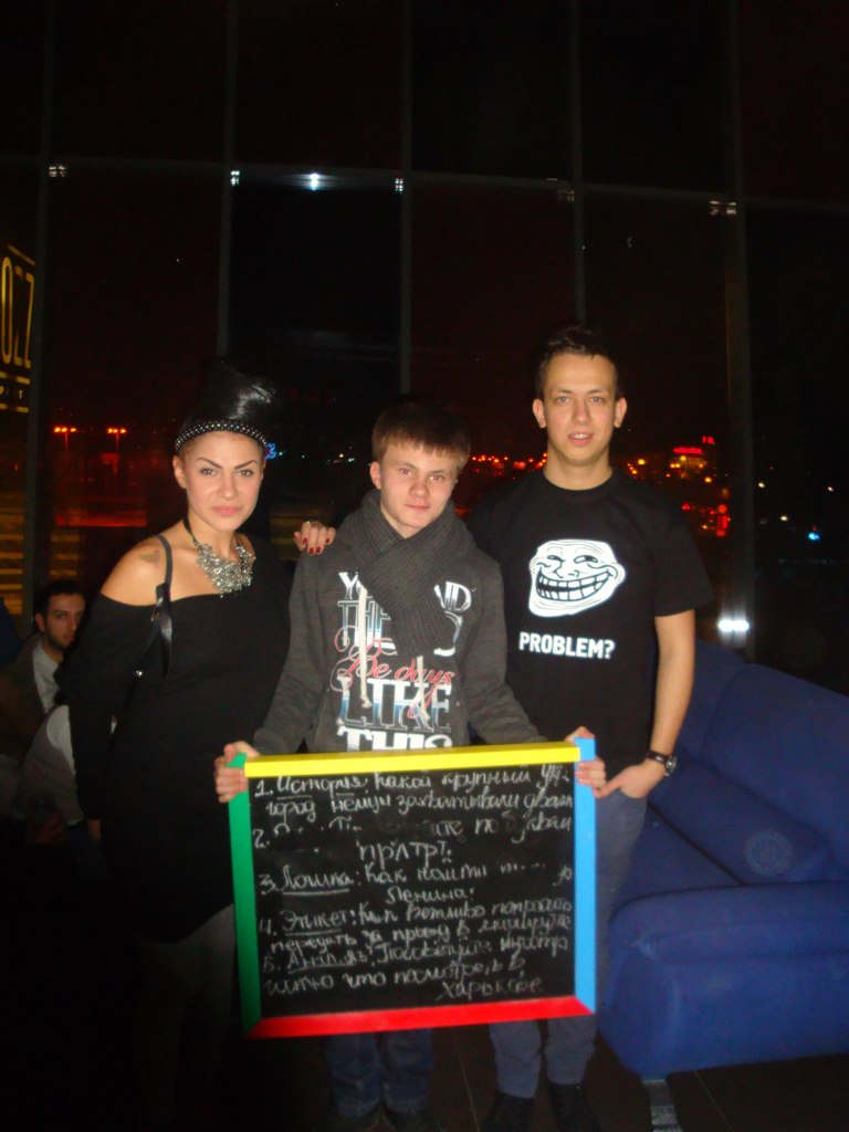 Антон Макаров | Харьков