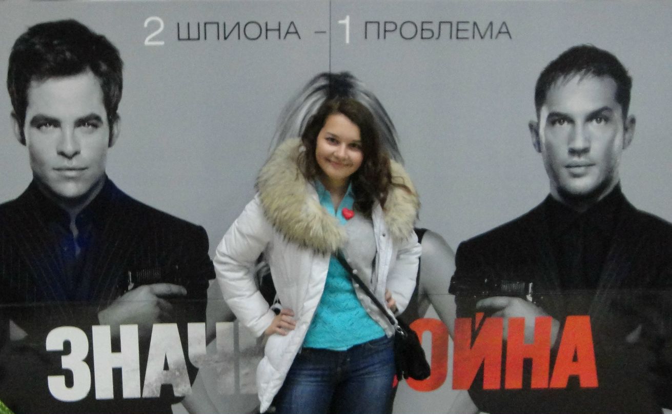 Наталия Кудинова | Мурманск