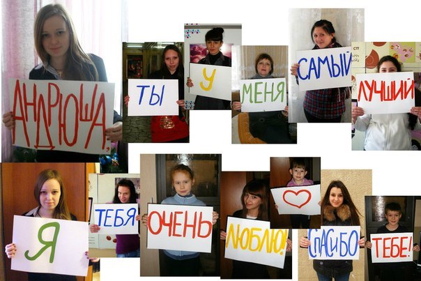 Александра Григорян | Анапа