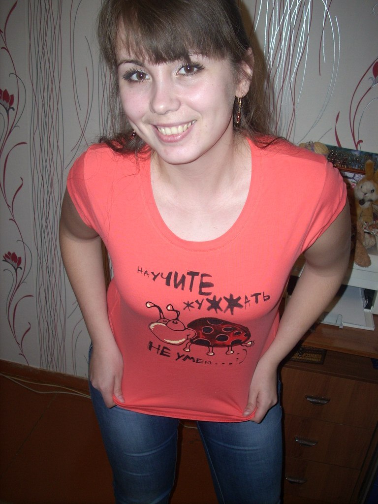 Катена Кривдина | Павлово