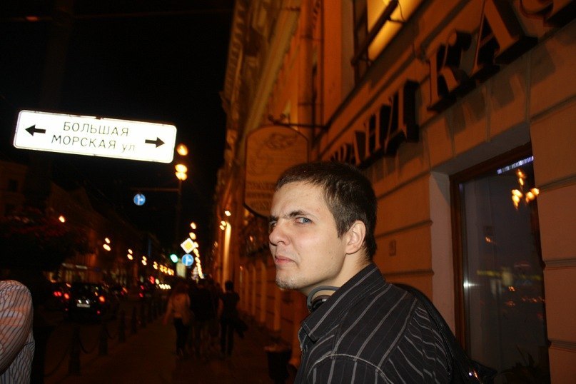 Евгений Гуртовой DeFF | 