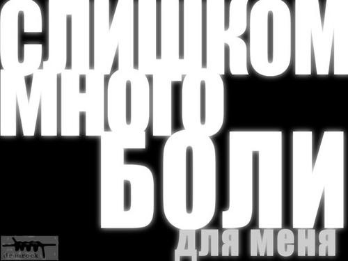 №8, Аліночка Мельник №8, Аліночка Мельник