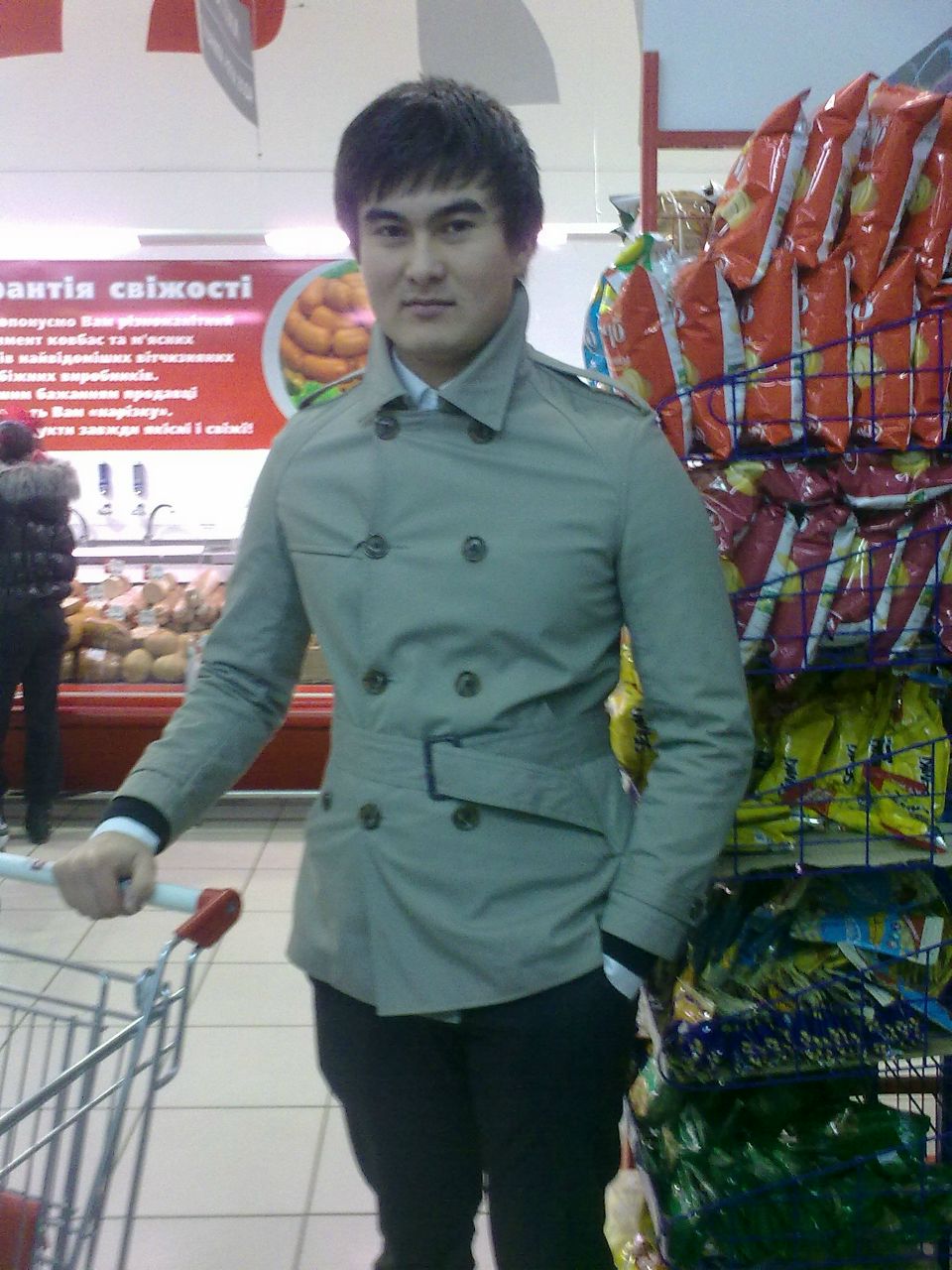 Байка Аннаоразов | Харьков