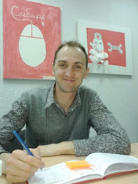 Кирилл Антонов Валерьевич | Новосибирск