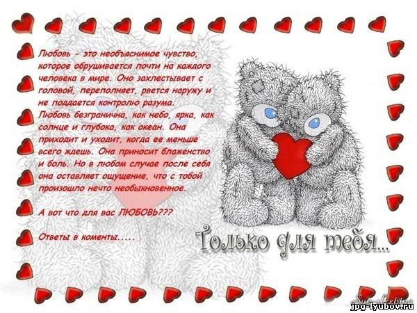 Александра Кравченко | Самара