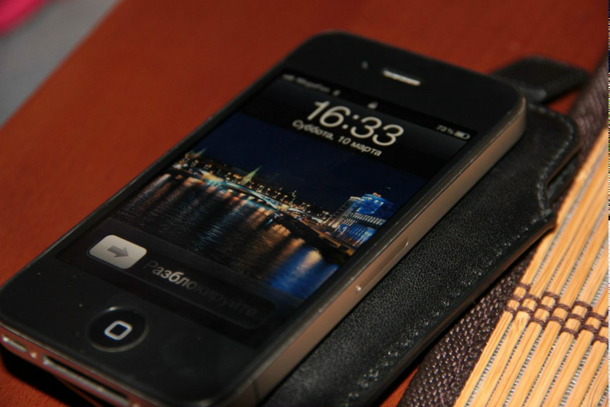 Денис Попов | Москва