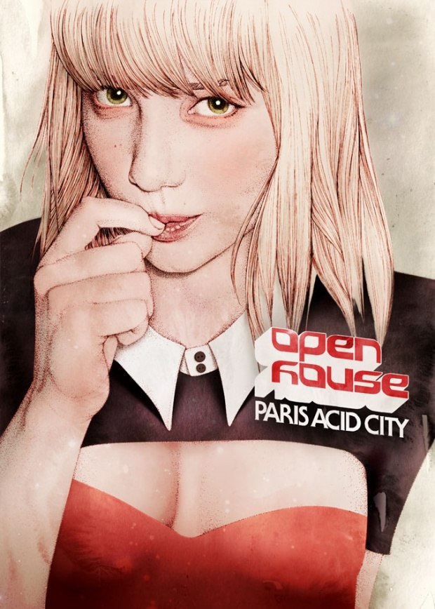 Мария Дударенко | Минск